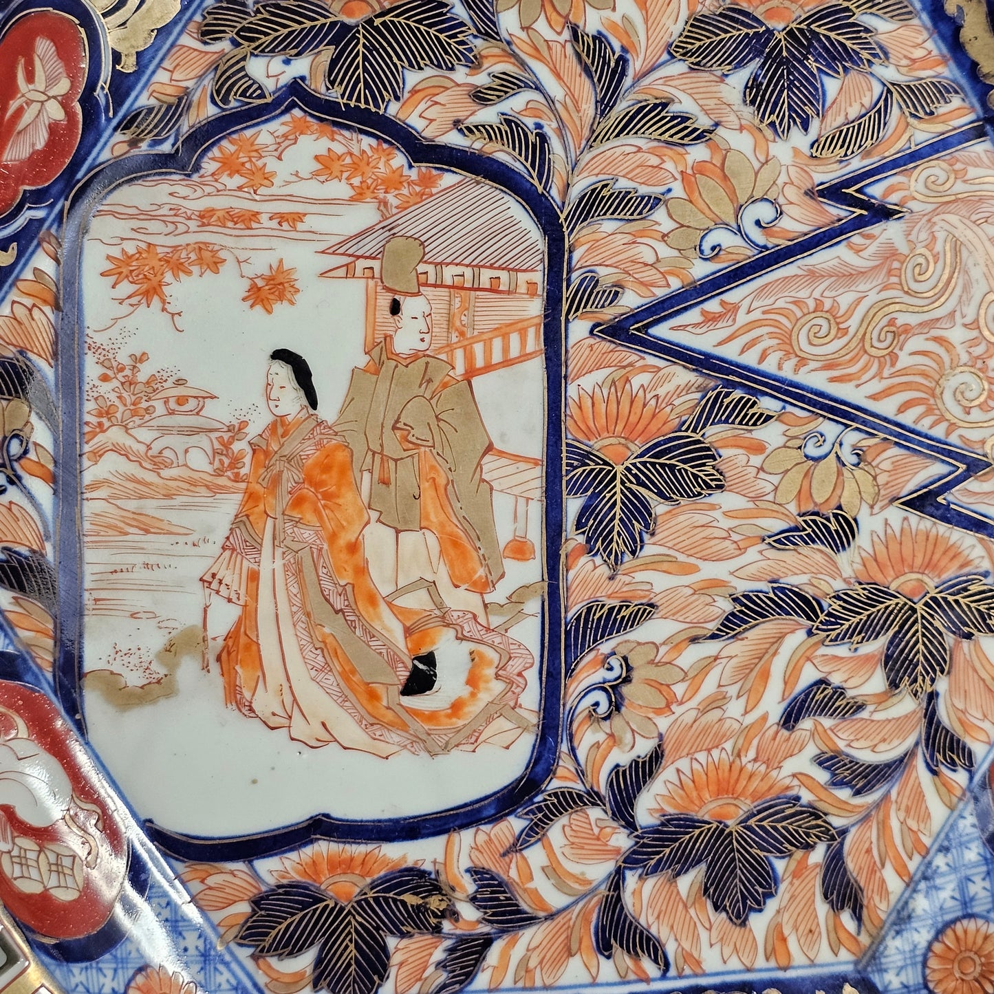 Stunning Large 1900'S Oriental Imari Fretted Charger 39.5cm Diameter