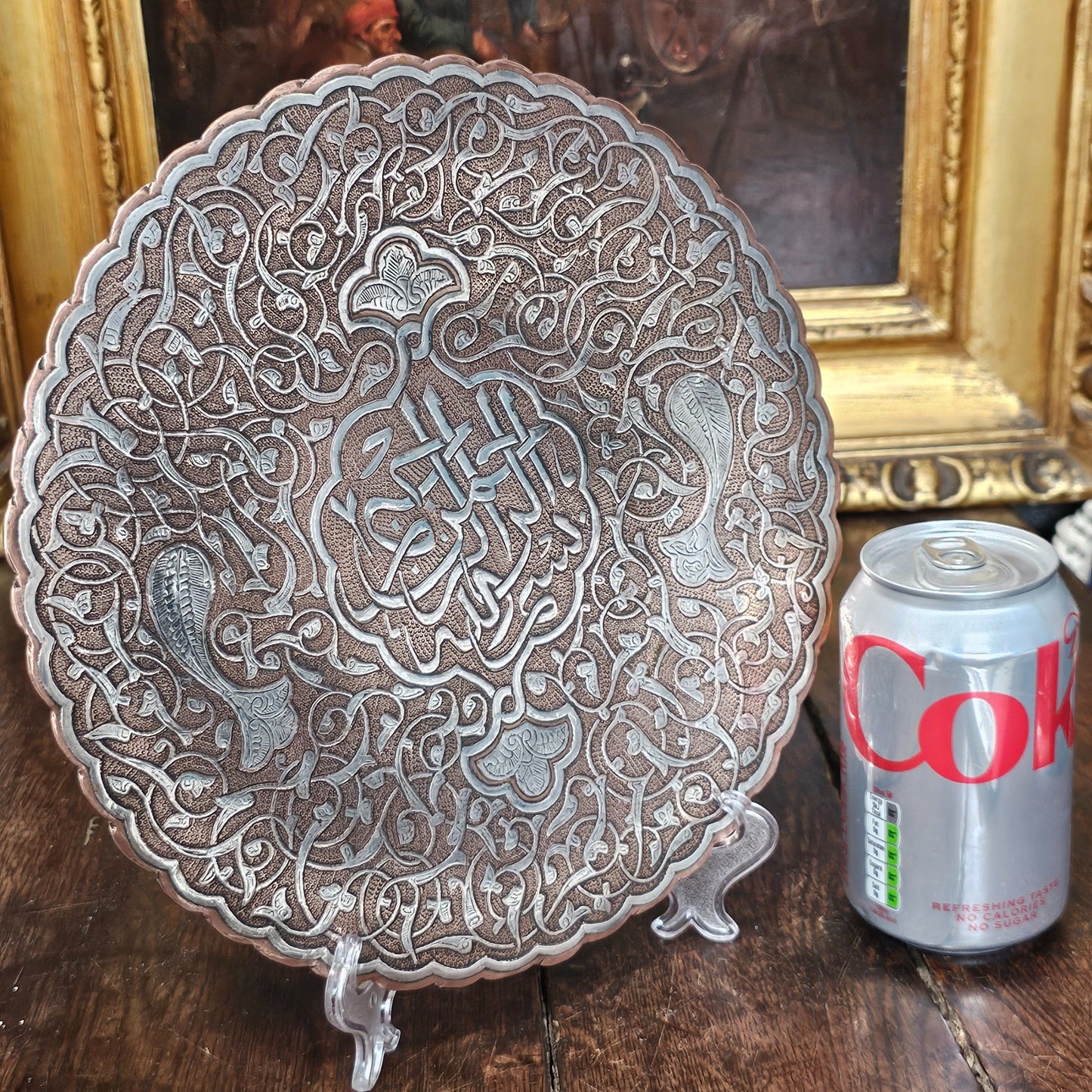 Interesting 19thc Persian Silver Inlaid Copper Dish On Three Brass Cabochon Feet