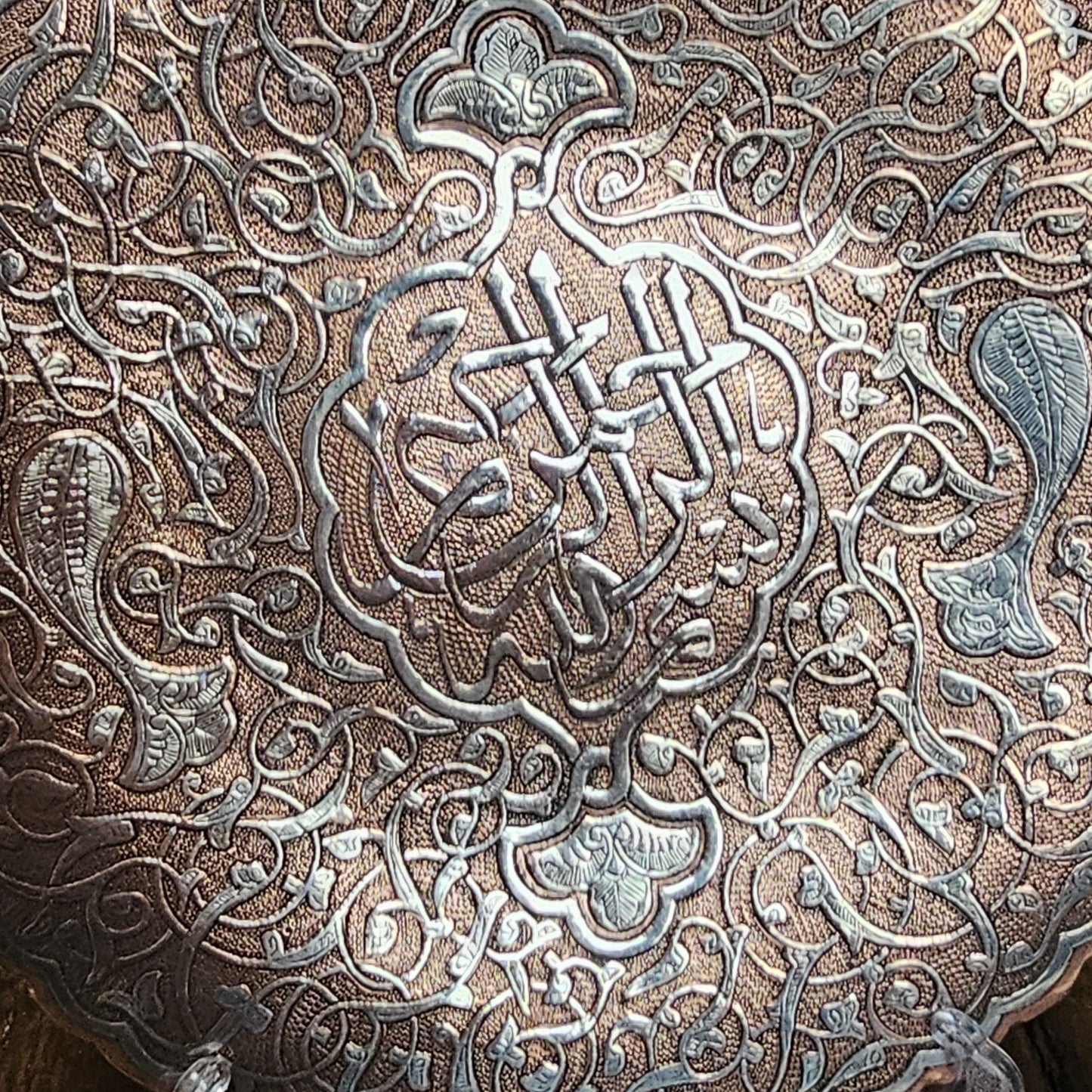 Interesting 19thc Persian Silver Inlaid Copper Dish On Three Brass Cabochon Feet