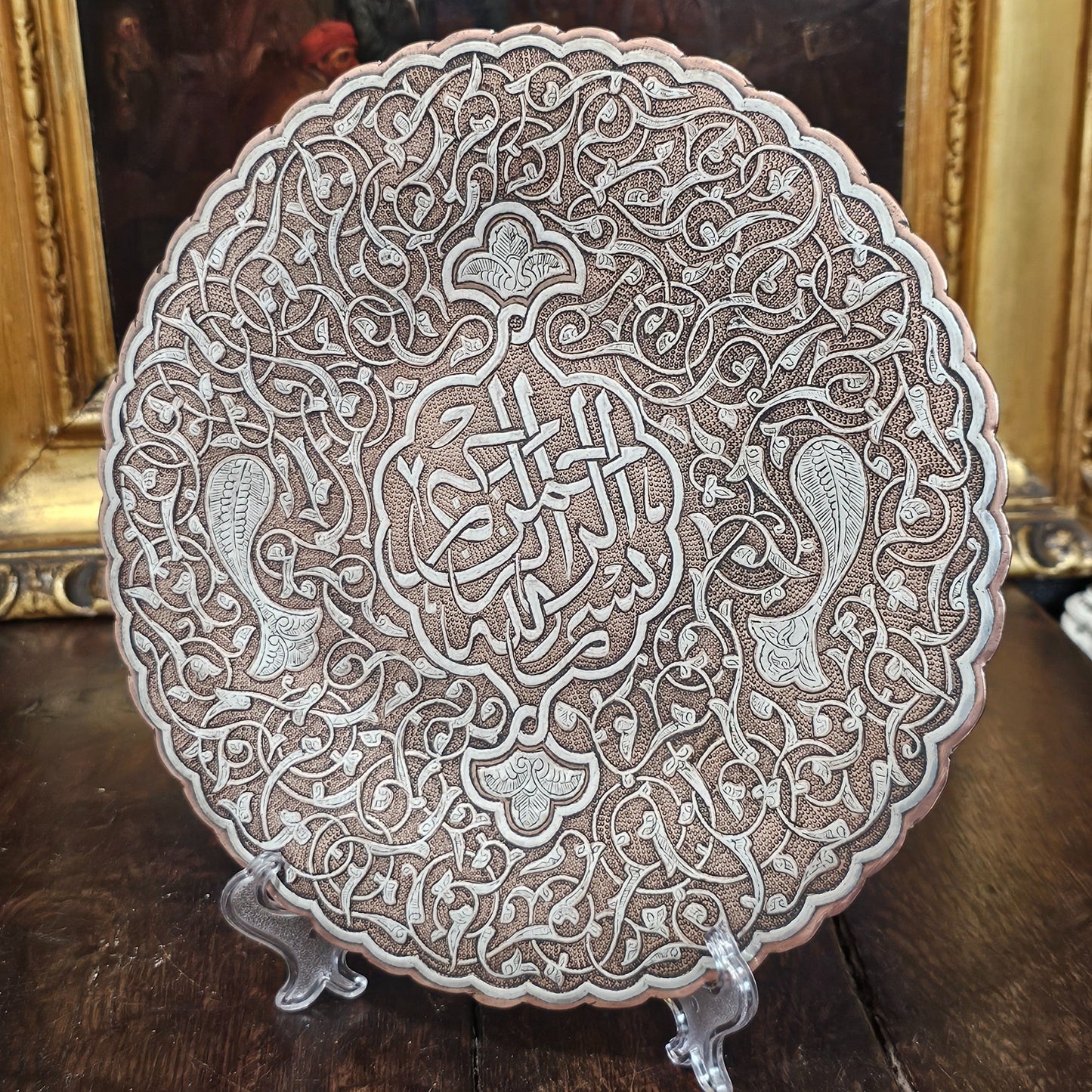Interesting 19thc Persian Silver Inlaid Copper Dish On Three Brass Cabochon Feet