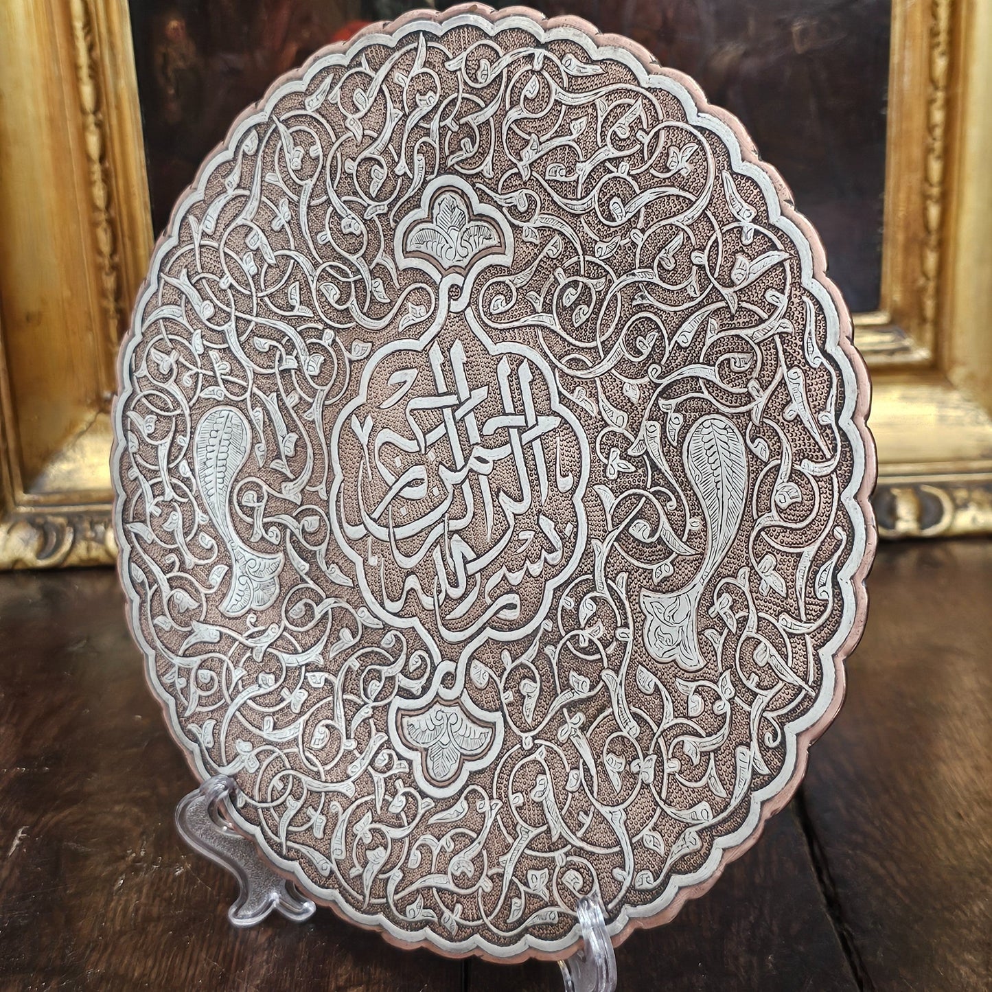 Interesting 19thc Persian Silver Inlaid Copper Dish On Three Brass Cabochon Feet