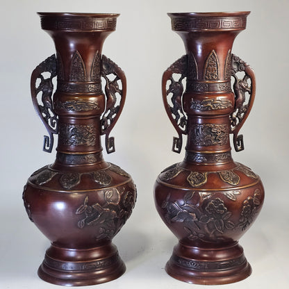 Japanese Meiji Period Bronze& Copper Vases c1900