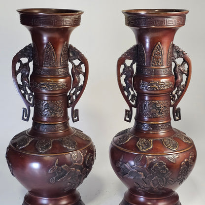 Japanese Meiji Period Bronze& Copper Vases c1900
