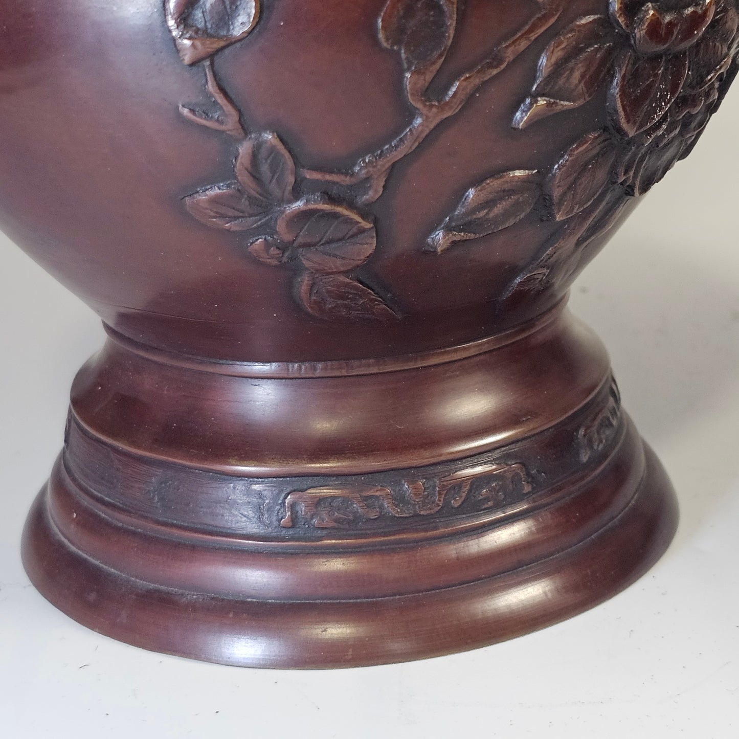 Japanese Meiji Period Bronze& Copper Vases c1900