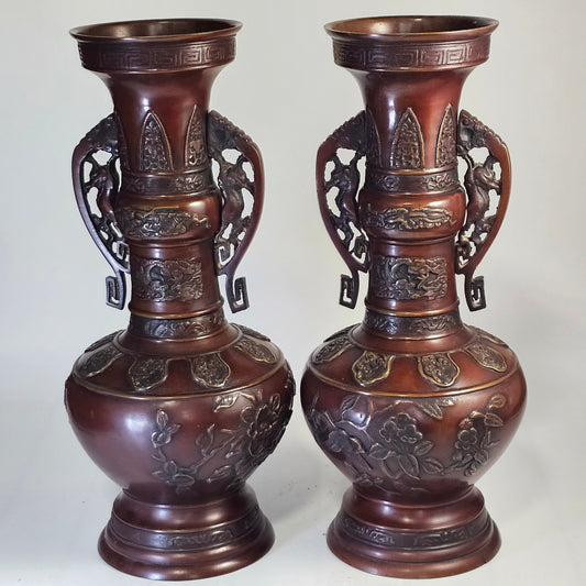 Japanese Meiji Period Bronze& Copper Vases c1900