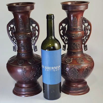Japanese Meiji Period Bronze& Copper Vases c1900