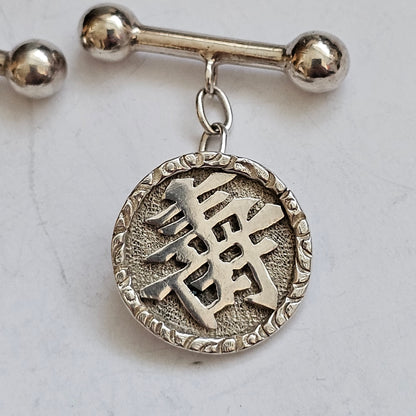 Delightful Antique Chinese Silver Cufflinks Wang Hing