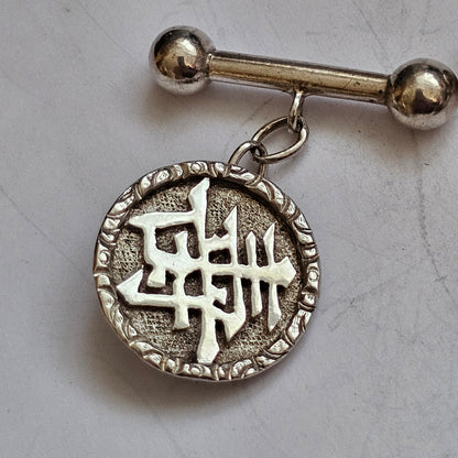 Delightful Antique Chinese Silver Cufflinks Wang Hing