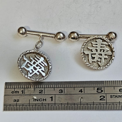 Delightful Antique Chinese Silver Cufflinks Wang Hing