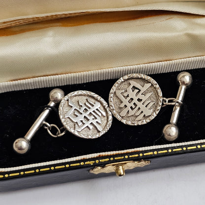 Delightful Antique Chinese Silver Cufflinks Wang Hing