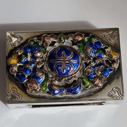 Fabulous Stg Silver & Enamelled Plaque Matchbox Holder - Edward I. Farmer, New York.