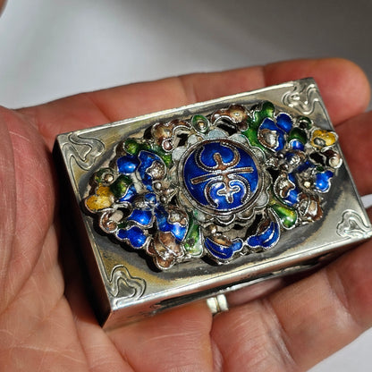 Fabulous Stg Silver & Enamelled Plaque Matchbox Holder - Edward I. Farmer, New York.