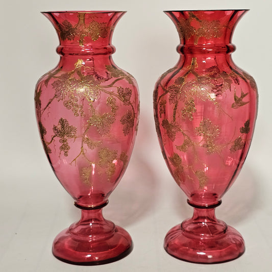 Pair Of Large (36 Cm) Antique Bohemian Cranberry Glass Vases With Gilded Decoration, C.1910 - Lee Sherman Antiques