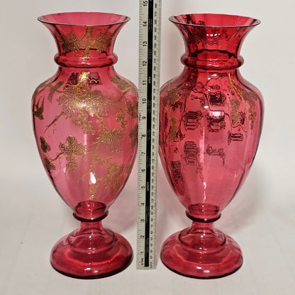 Pair Of Large (36 Cm) Antique Bohemian Cranberry Glass Vases With Gilded Decoration, C.1910 - Lee Sherman Antiques