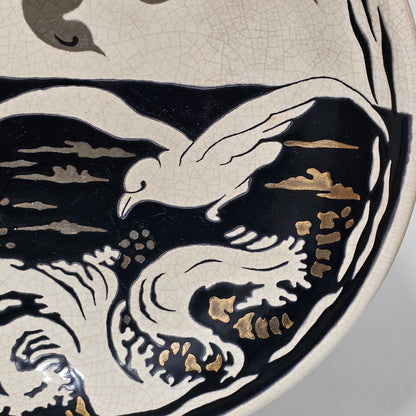A Large Longwy Primavera art deco charger decorated with seagulls