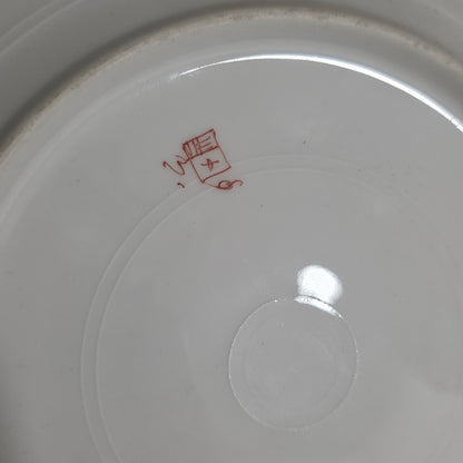 Attractive Pair Of 19thc Samson Armourial Plates