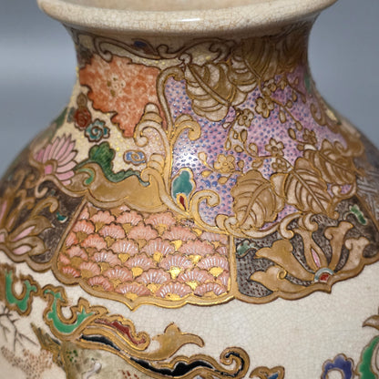 Fine Quality Large Satsuma Vase C1900