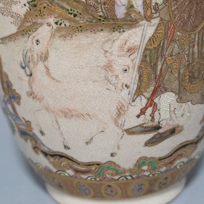 Fine Quality Large Satsuma Vase C1900