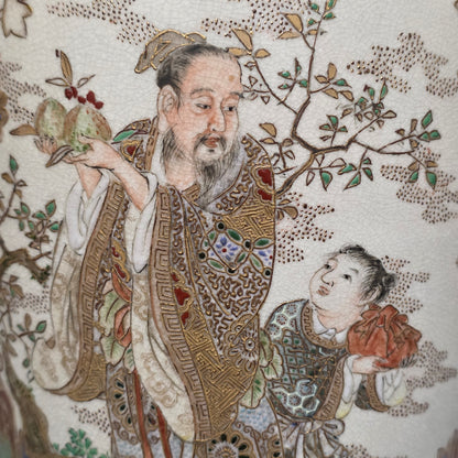 Fine Quality Large Satsuma Vase C1900