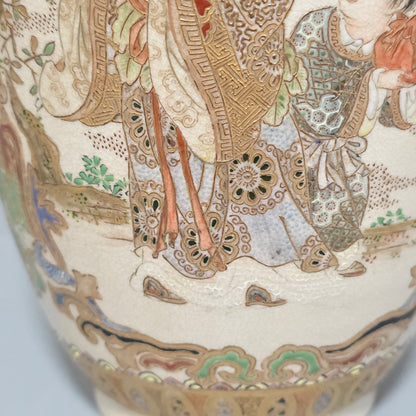 Fine Quality Large Satsuma Vase C1900