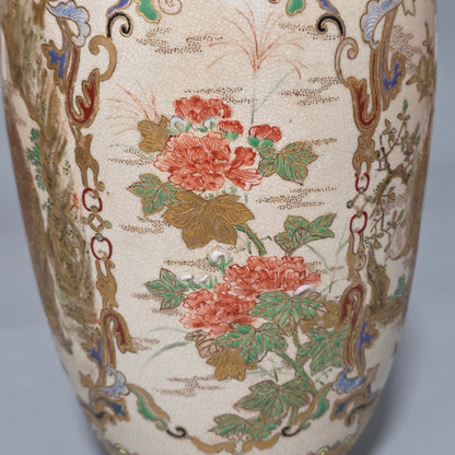 Fine Quality Large Satsuma Vase C1900