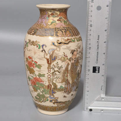 Fine Quality Large Satsuma Vase C1900