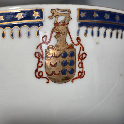 Pair Of Antique 18th Century Chinese Armorial Punch Bowls – Hand-painted Floral Decoration, 25.5 Cm Diameter