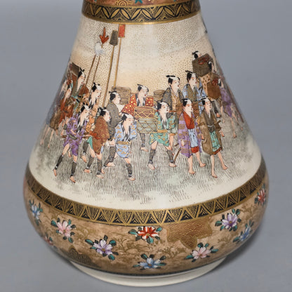 Fine Antique Japanese Satsuma Ovoid Vase – Signed Dozan – Meiji Era (late 19th Century)