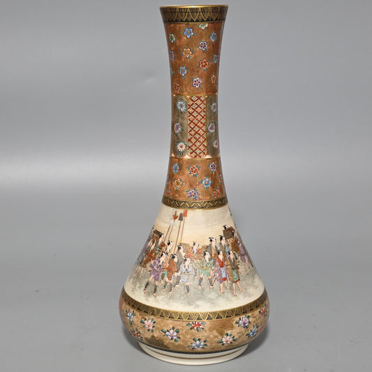 Fine Antique Japanese Satsuma Ovoid Vase – Signed Dozan – Meiji Era (late 19th Century)