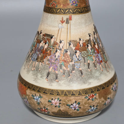 Fine Antique Japanese Satsuma Ovoid Vase – Signed Dozan – Meiji Era (late 19th Century)