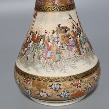 Fine Antique Japanese Satsuma Ovoid Vase – Signed Dozan – Meiji Era (late 19th Century)