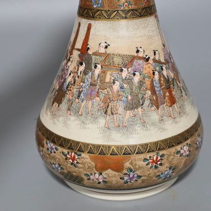 Fine Antique Japanese Satsuma Ovoid Vase – Signed Dozan – Meiji Era (late 19th Century)