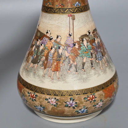 Fine Antique Japanese Satsuma Ovoid Vase – Signed Dozan – Meiji Era (late 19th Century)
