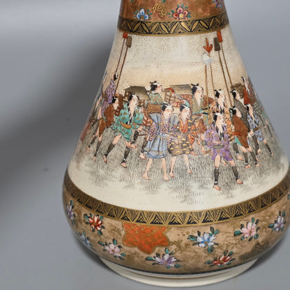 Fine Antique Japanese Satsuma Ovoid Vase – Signed Dozan – Meiji Era (late 19th Century)