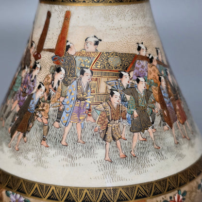 Fine Antique Japanese Satsuma Ovoid Vase – Signed Dozan – Meiji Era (late 19th Century)