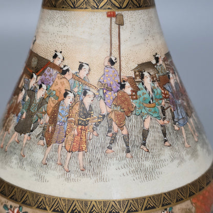 Fine Antique Japanese Satsuma Ovoid Vase – Signed Dozan – Meiji Era (late 19th Century)
