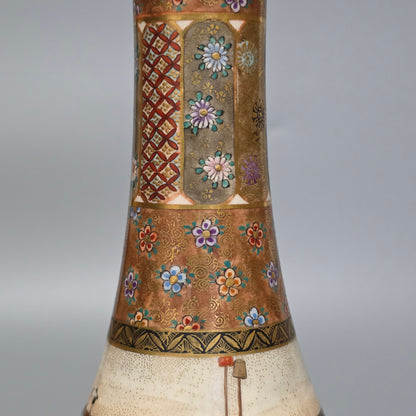 Fine Antique Japanese Satsuma Ovoid Vase – Signed Dozan – Meiji Era (late 19th Century)