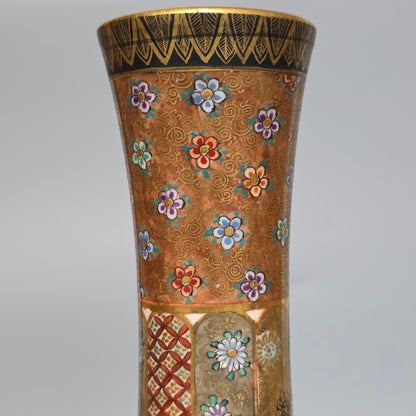 Fine Antique Japanese Satsuma Ovoid Vase – Signed Dozan – Meiji Era (late 19th Century)