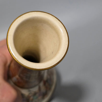 Fine Antique Japanese Satsuma Ovoid Vase – Signed Dozan – Meiji Era (late 19th Century)