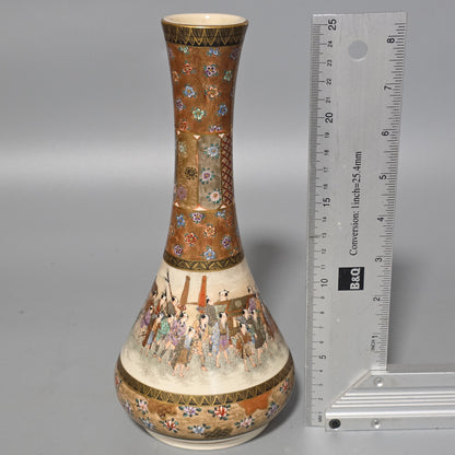 Fine Antique Japanese Satsuma Ovoid Vase – Signed Dozan – Meiji Era (late 19th Century)