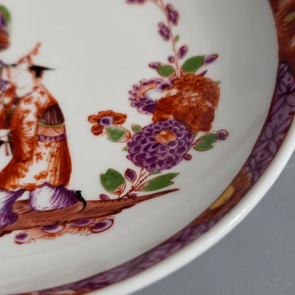 A Rare Meissen Porcelain Stadler Tea Bowl And Saucer C1730 -1735, Drehers Marks