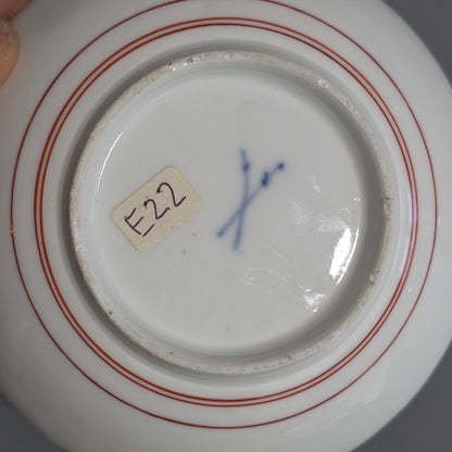 A Rare Meissen Porcelain Stadler Tea Bowl And Saucer C1730 -1735, Drehers Marks