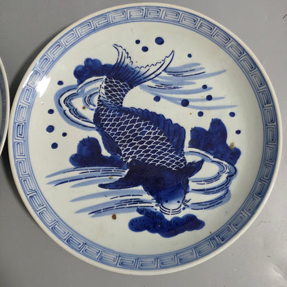Attractive Pair of Arita Japanese Porcelain Chargers - Swimming Carp 29cm
