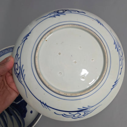 Attractive Pair of Arita Japanese Porcelain Chargers - Swimming Carp 29cm