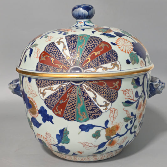 Large Vintage Imari Japanese Porcelain Covered Bowl or Pot W/ Foo Dog Handles