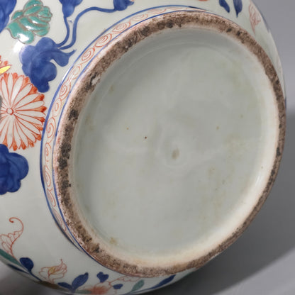 Large Vintage Imari Japanese Porcelain Covered Bowl or Pot W/ Foo Dog Handles