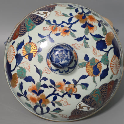 Large Vintage Imari Japanese Porcelain Covered Bowl or Pot W/ Foo Dog Handles
