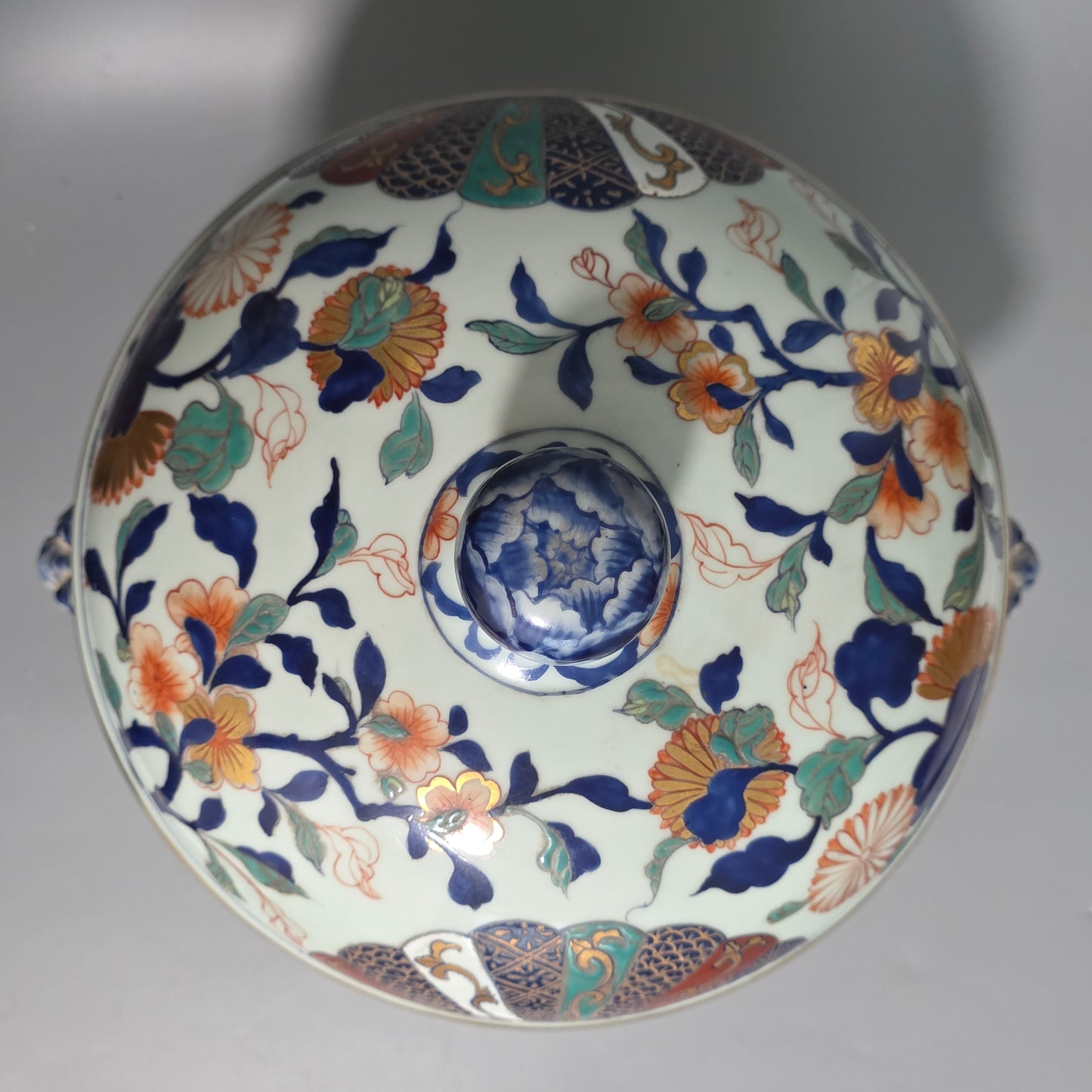 Large Vintage Imari Japanese Porcelain Covered Bowl or Pot W/ Foo Dog Handles