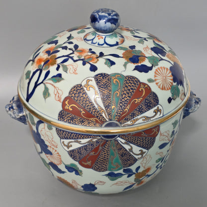 Large Vintage Imari Japanese Porcelain Covered Bowl or Pot W/ Foo Dog Handles