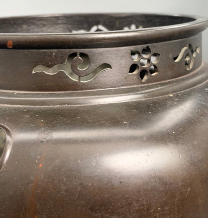 Large Antique Oriental Dark Bronze Tripod Vessel/Censer Or Traditional Tea Brazier (Furo) 41cm